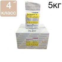 Гипс Marmoplast N 4 класс 5 кг (цвет слоновой кости) 1231916249