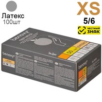 Перчатки латексные Benovy XS (5/6), 100шт. (Маркированные) 1231918454
