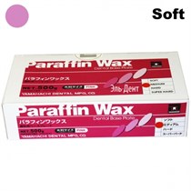 Воск базисный PARAFFIN WAX Soft розовый, в пластинах (170х85х1,4 мм), 500 г. 1231919566