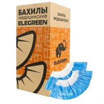 Бахилы Elegreen Экстра с двойной подошвой бело-синие, 3 г. 50 пар (100 шт). Elegreen 1231918808