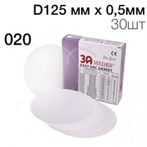 Пластины EV Gasket Bleaching 020 D125мм x 0,5мм 30шт круглые 1231916840