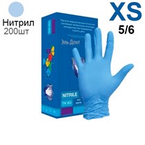 Перчатки нитриловые Safe&Care TN303, р-р XS, 200 шт., Top Glove 1231912492