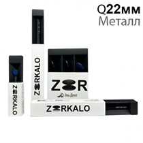 Зеркало  диаметр 22мм.  металл (3шт.). Geosoft 1231919058