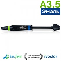 IPS Empress Direct Refill A3.5E 3г 1231916206