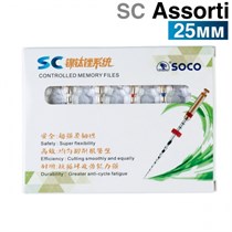 Файлы машинные с памятью формы SC, 25мм, ассорти. (6шт.) SOCO 1231916539