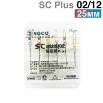Файлы машинные с памятью формы SC PLUS 02/12, 25мм. (6шт.) SOCO 1231916590