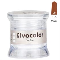 Краситель порошкообразный IPS Ivocolor Essence E05 copper-медный  (1.8гр.). Ivoclar 1231919972
