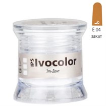 Краситель порошкообразный IPS Ivocolor Essence E04 sunset -закат (1.8гр.). Ivoclar 1231919971
