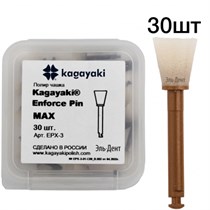 Полиры Kagayaki Enforce Pin  MAX 30шт.-Чашка белый грубый уретановый 1231918751