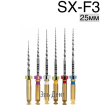 Ultratapers Engine Use 25мм, набор: SX-F3  (SX, S1, S2, F1, F2, F3), машинные файлы, никель-титан, (6шт.).Eurofile 1231919223