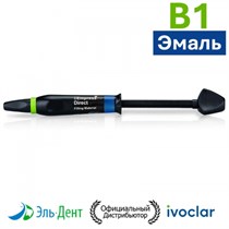 IPS Empress Direct Refill B1E 3г 1231916208