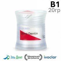 Дип-дентин IPS  e.max Ceram Deep Dentin B1  (20гр.). Ivoclar 1231919843