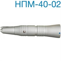 Наконечник НПМ-40-02 прямой, КМИЗ 00000000699
