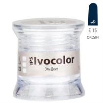 Краситель порошкообразный IPS Ivocolor Essence E15 ocean-океан (1.8гр.). Ivoclar 1231919981