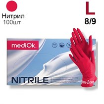 Перчатки Нитриловые "MediOk" Красные  L 100 шт (50 пар) 1231917907
