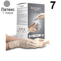Перчатки Benovy стерильные хирургические латекс, неопудренные, гладкие (7), 1пара 1231916287
