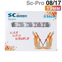 Файлы машинные с памятью формы SC-Pro 08/17, 19мм. (6шт.) SOCO 1231916510