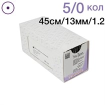 Vicryl W9982 5|0, 45 см кол. 13 мм, 1|2 0001912047