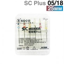 Файлы машинные с памятью формы SC PLUS 05/18, 25мм. (6шт.) SOCO 1231916589