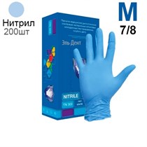 Перчатки нитриловые Safe&Care TN303, р-р M, 200 шт., Top Glove 1231912730