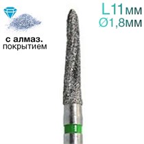 Фреза Линдеманна, цилиндр с плоским концом, с алмазным покр., L=11 мм, d=1,8 мм, 2 шт. 1231915076