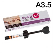 Xs-Fil A3.5 4г 1231916901