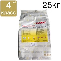Гипс Marmorock 22 4 кл, цвет золотой коричневый, 25 кг, мешок. Натуральный гипс 1231920387