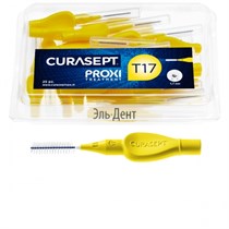 Ершики межзубные CURASEPT PROXI TREATMENT T17 желтый 1,7мм (25 шт) 1231917833