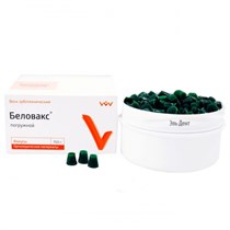 Воск Беловакс погружной (150г) ВладМиВа 1231920591