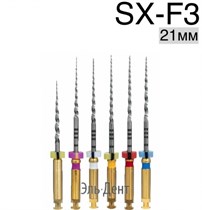 Ultratapers Engine Use 21мм, набор: SX-F3 (SX, S1, S2, F1, F2, F3), машинные файлы, никель-титан, (6шт.).Eurofile 1231919213