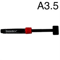 Diamondbrite Nanohybrid LC шприц 4.5г. A3.5 1231917555