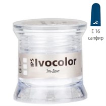 Краситель порошкообразный IPS Ivocolor Essence E16 sapphire-сапфир (1.8гр.). Ivoclar 1231919982