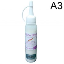 Re-Fine Bright пластмасса самотвердеющая, цвет A3, порошок 50г. 1231919621