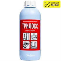 Трилокс 1л (концентрат) (Маркированный) 1231918215