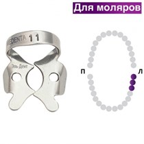 Раббер Дам крепление 129-011, МЕДЕНТА 1231917177