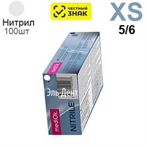 Перчатки Нитриловые "MediOk" Белые XS 100 шт (50 пар) 1231918773
