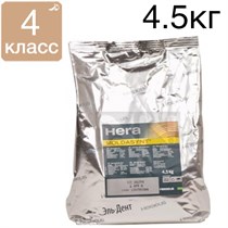 Гипс MOLDASYNT, светло - коричневый (4.5кг.). Heraeus Kulzer 1231920785