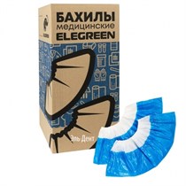 Бахилы Elegreen Super 65 с двойной подошвой бело-синие в евроблоке, 5,4г. (450 пар) (зима). Elegreen 1231918805