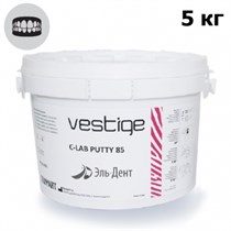 Vestige C-Lab Putty 85 5 kg -  С-силикон лабораторный, TRAYART 1231918554