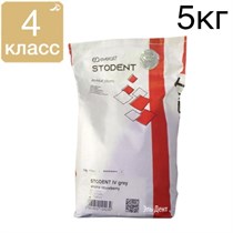 Stodent гипс 4 класса, цвет Cream, 5 кг 1231917563