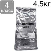 GIULINI Артикуляционный гипс 4.5кг. BK Giulini 1231919643