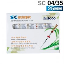 Файлы машинные с памятью формы SC 04/35, 25мм. (6шт.) SOCO 1231916547