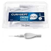 Ершики межзубные CURASEPT PROXI PREVENTION P06 белый 0,6мм (25 шт) 1231917827