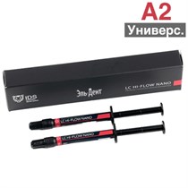 LC HI-Flow Nano A2U 2x1мл 1231916858