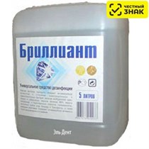 Бриллиант (5л) средство дезинфицирующее для поверхностей, Гигиена-Мед (Маркированный) 1231918260