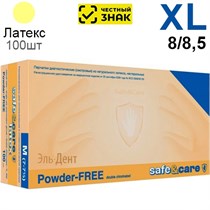 Перчатки латексные Safe & Care XL (8/8,5) 100 шт. Маркированные 1231918536