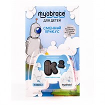 Трейнер Myobrace K2 Medium розовый 73825