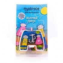 Трейнер Myobrace J3 Medium голубой 73766