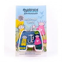 Трейнер Myobrace J1 Medium голубой 73763