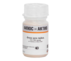 Сонис Флюс-Актив - флюс для пайки NiCr и CoCr сплавов, 80 гр 5.229-2